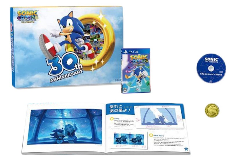 SEGA PS4 Sonic Colors Ultimate 30th Anniversary Limited Edition Video Game Bundle