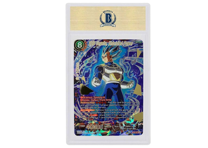 SSB Vegeta 2022 Dragon Ball Super TCG Realm of the Gods Unbridled Power Foil Secret Rare #BT16-147 (PSA or BGS Graded)
