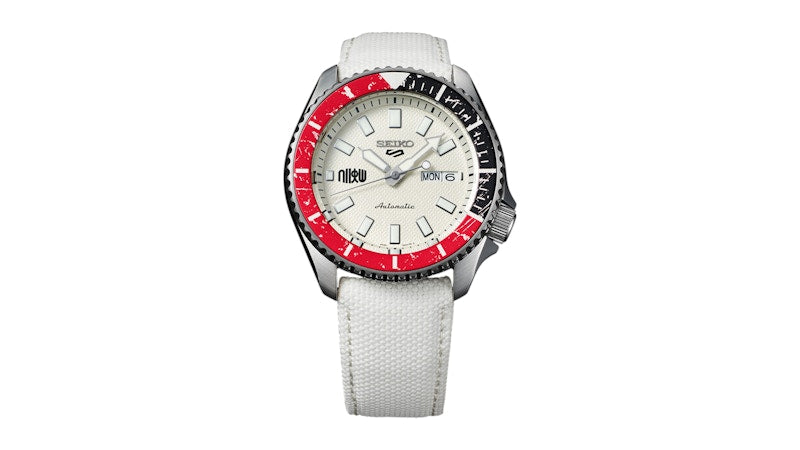 Seiko 5 Sports Street Fighter Ryu SRPF19K1
