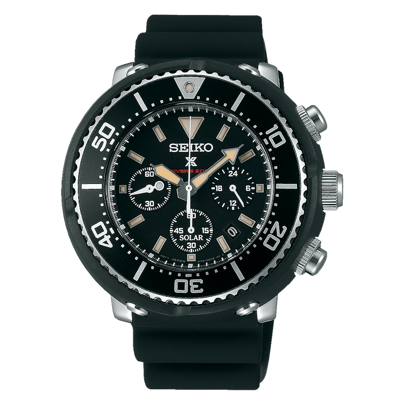 Seiko Prospex SBDL041