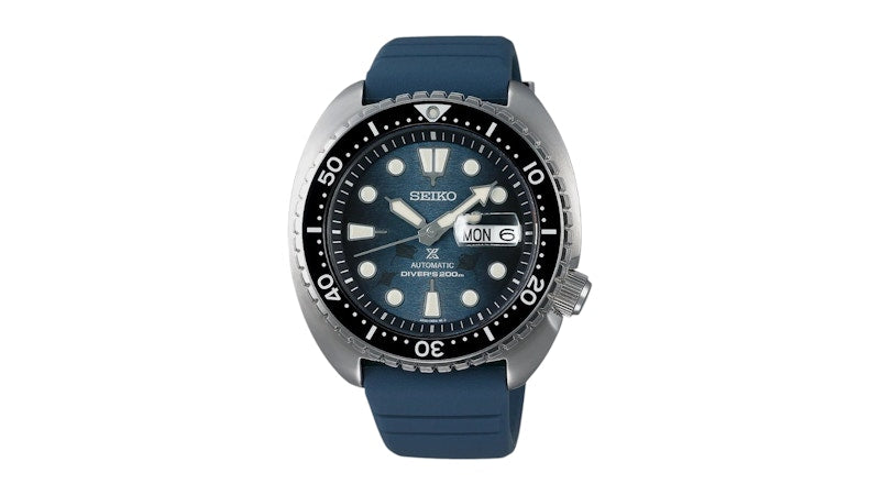 Seiko Prospex SRPF77K1