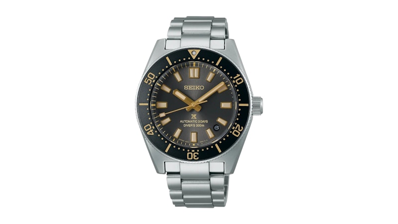 Seiko Prospex x SPR SPB455J1