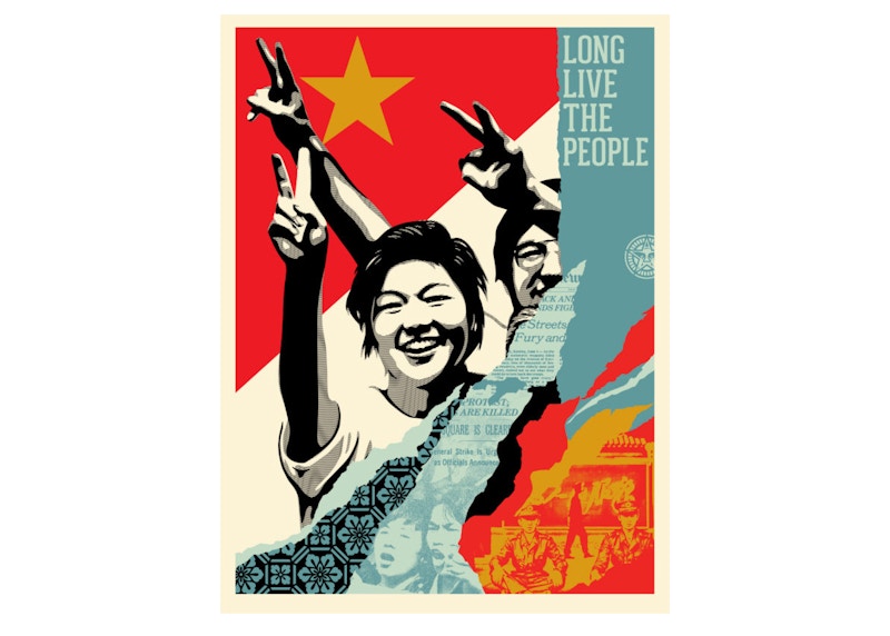 Shepard Fairey Long Live The People Print (Signed, Edition of 500)