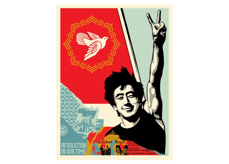 Shepard Fairey Revolution In Our Time Print (Signed, Edition of 500)