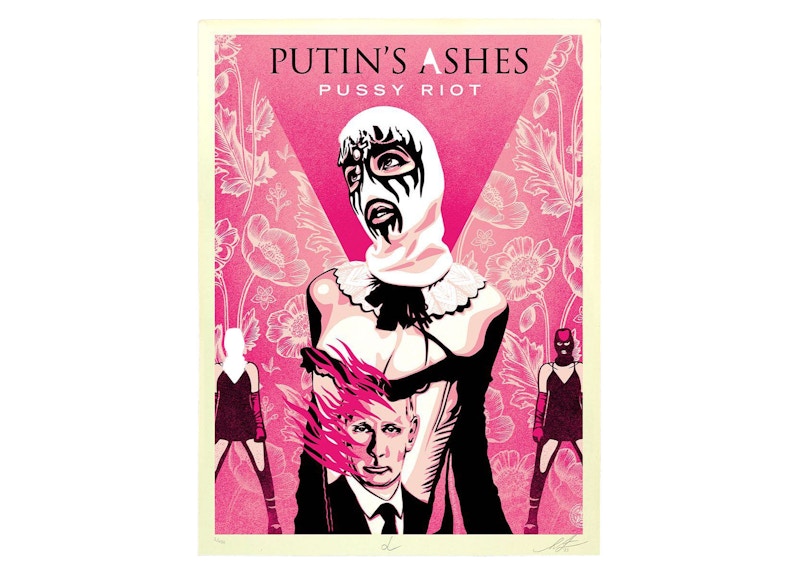 Shepard Fairey x Nadya Tolokonnikova Putin's Ashes (Pussy Riot) Print (Signed, Edition of 450)