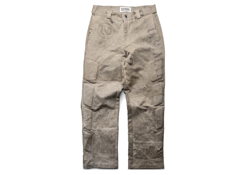 Sicko x Satoshi Nakamoto Nakamoto Messenger Pants Brown