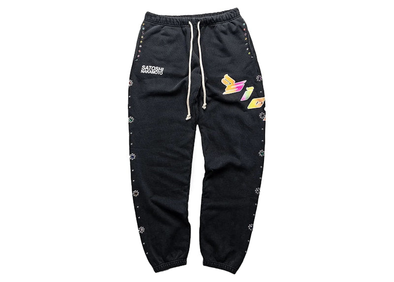 Sicko x Satoshi Nakamoto Studded Gradient Sweatpant Black