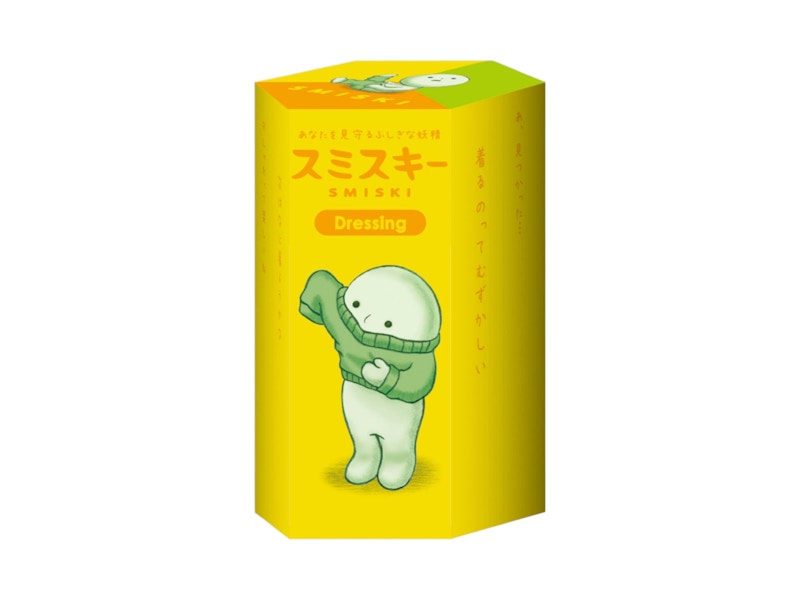 Smiski Dressing Series Single Blind Box