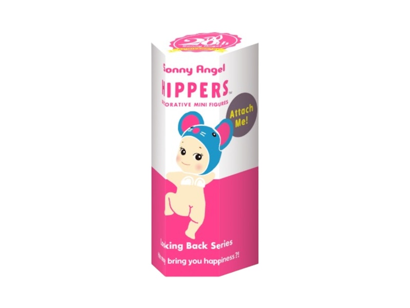 Sonny Angel HIPPERS Looking Back Series Single Blind Box