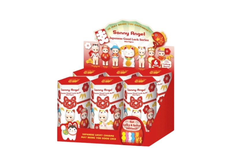 Sonny Angel Japanese Good Luck Series Sealed Case (6 Blind Box)