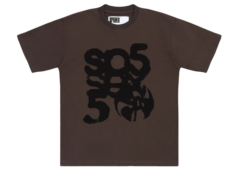 Sp5der SP5 Sex Tee Brown