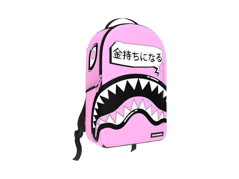 Sprayground Pink Bubble DLXR Backpack Multicolor