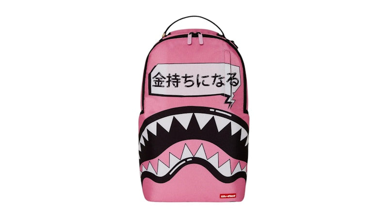 Sprayground Sakura Street Backpack Multicolor