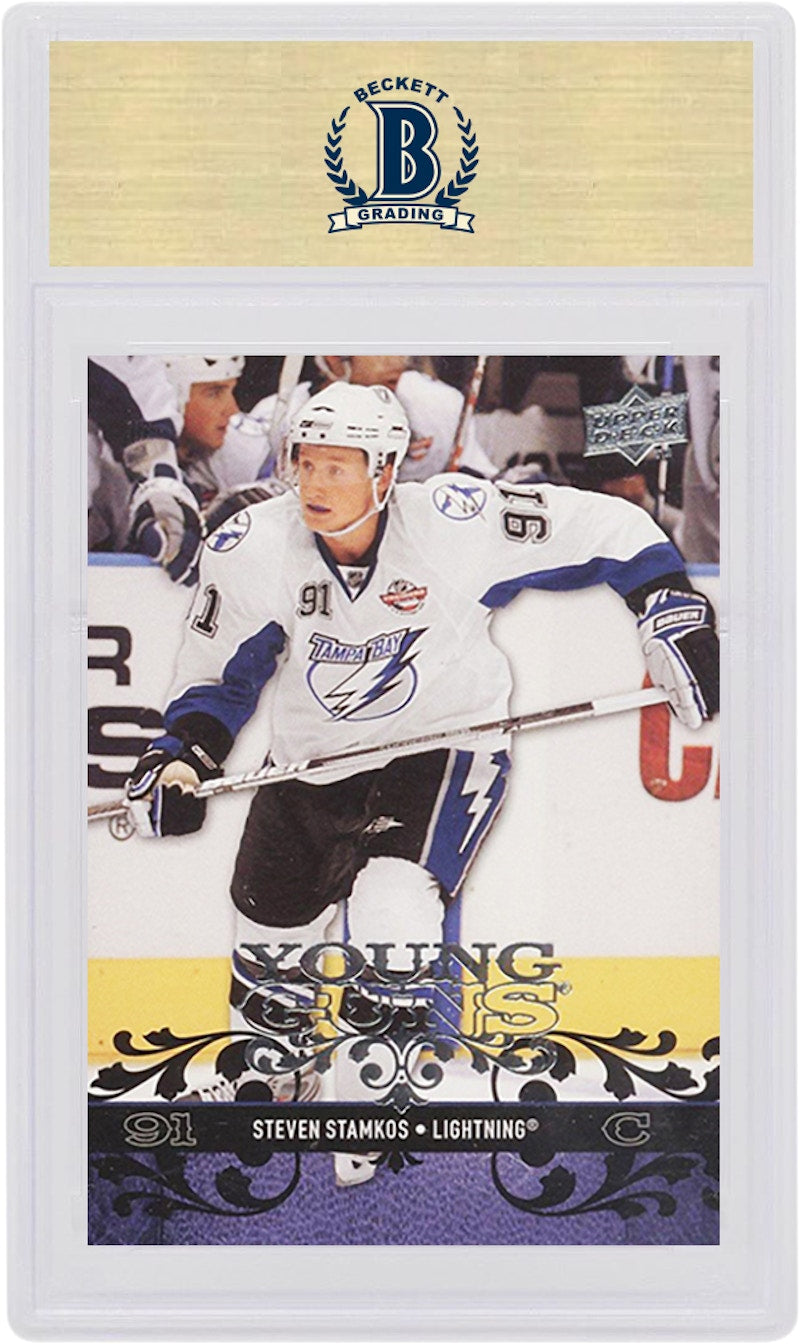 Steven Stamkos 2008 Upper Deck Series 1 Young Guns Rookie #245 (PSA or BGS Graded)