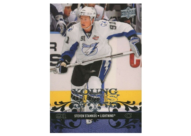 Steven Stamkos 2008 Upper Deck Young Guns Rookie #245 (Ungraded)