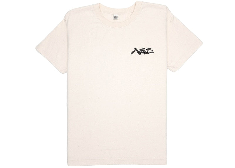 StockX City Series Hong Kong Exclusive T-shirt (In-Store Order Only) Natural