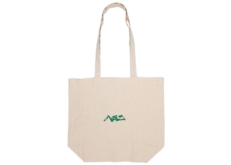 StockX City Series Hong Kong Exclusive Tote Bag (In-Store Order Only) Natural