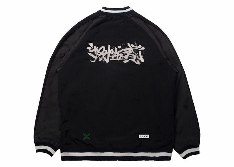 StockX x LAKH Hong Kong City Series 2.0 Jacket (In-Store) Black