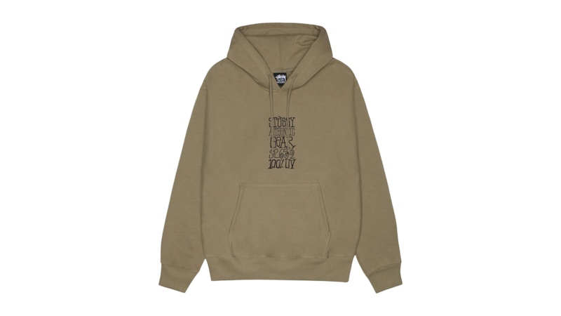 Stussy Authentic Gear Hoodie Army