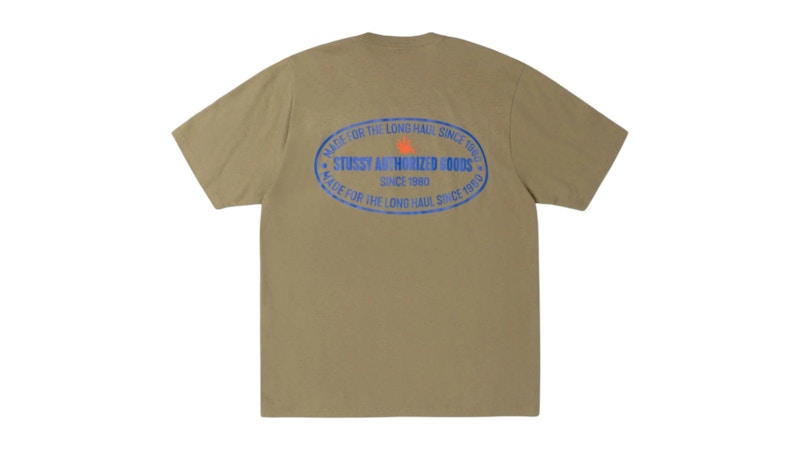 Stussy Authorized Tee Army