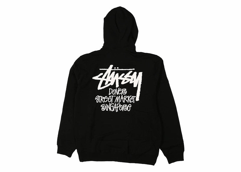 Stussy Stock DSM Singapore Hoodie Black