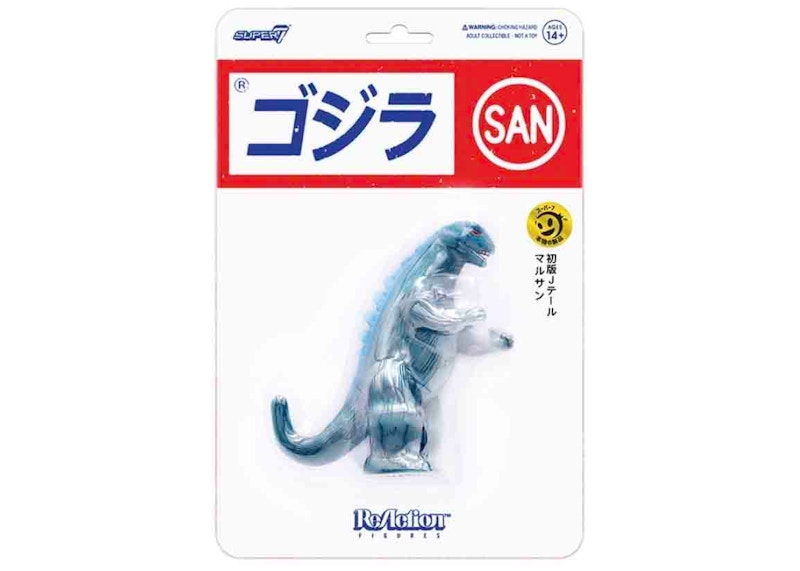 Super7 ReAction Figure 1966 Marusan Godzilla (J-Tail Edition) Action Figure