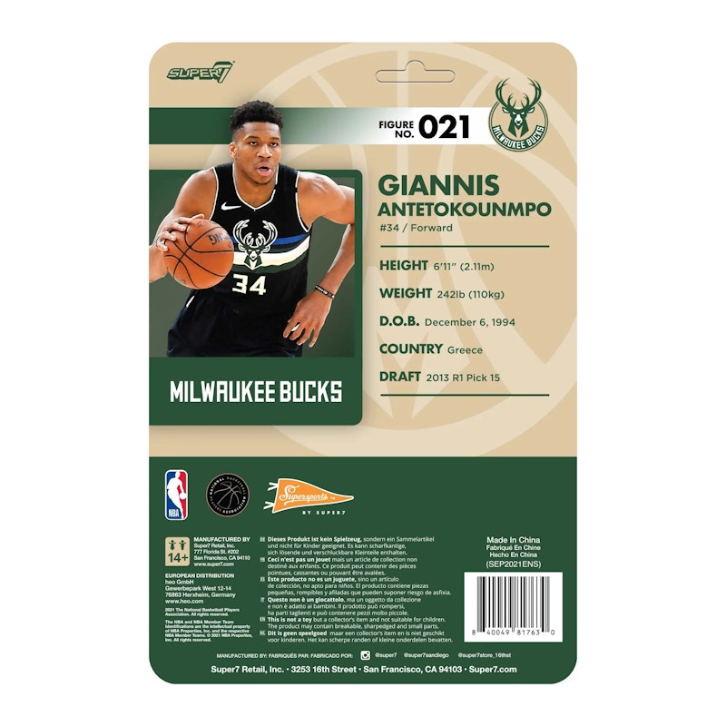 Super7 Supersports NBA Milwaukee Bucks Giannis Antetokounmpo Action Figure Black