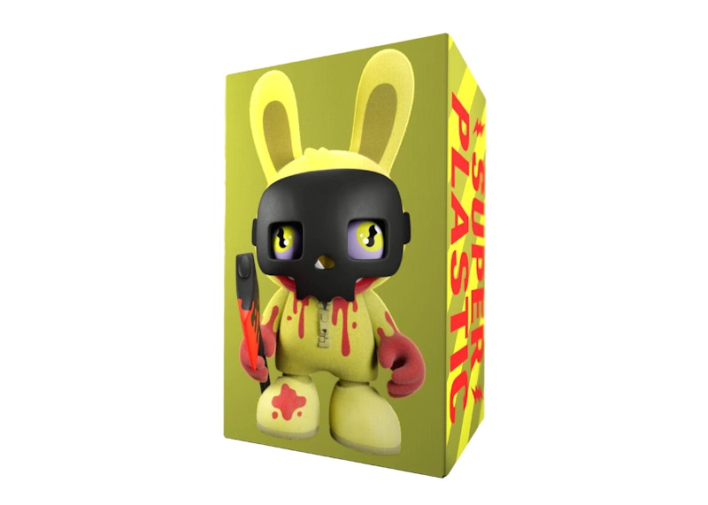 Superplastic Fashion Slumper Party Insomniac Surprise "Slurp" Superguggi By Guggimon Figure