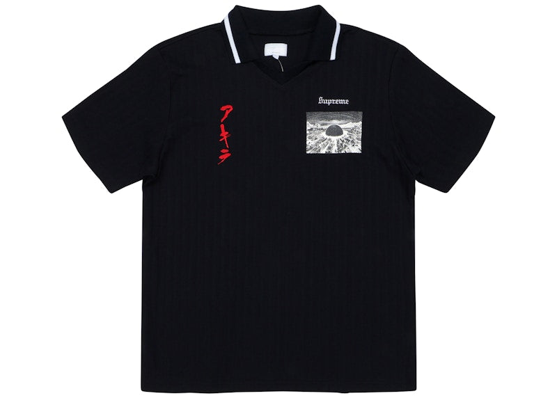 Supreme AKIRA Soccer Top Black