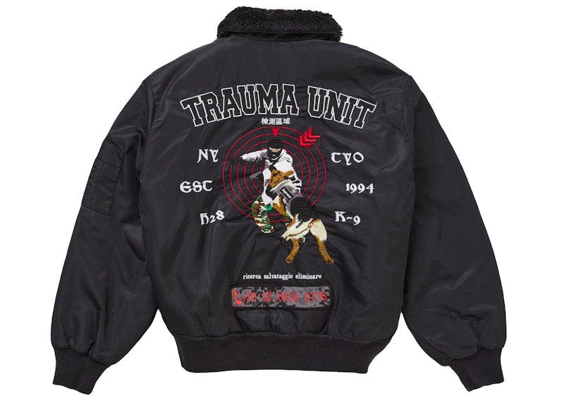 Supreme AOI Nylon Bomber Jacket Black