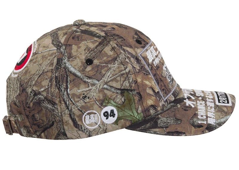 Supreme ATV 6-Panel (FW25) Realtree AP Camo