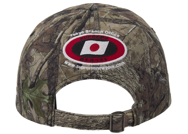 Supreme ATV 6-Panel (FW25) Realtree AP Camo