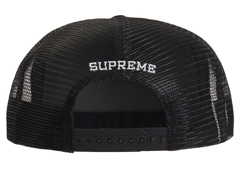 Supreme Alien 5-Panel Black
