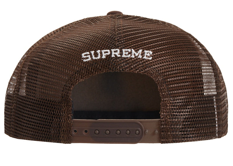 Supreme Alien 5-Panel Brown