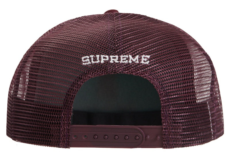 Supreme Alien 5-Panel Maroon