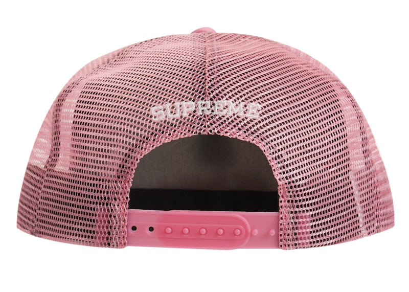 Supreme Alien 5-Panel Pink