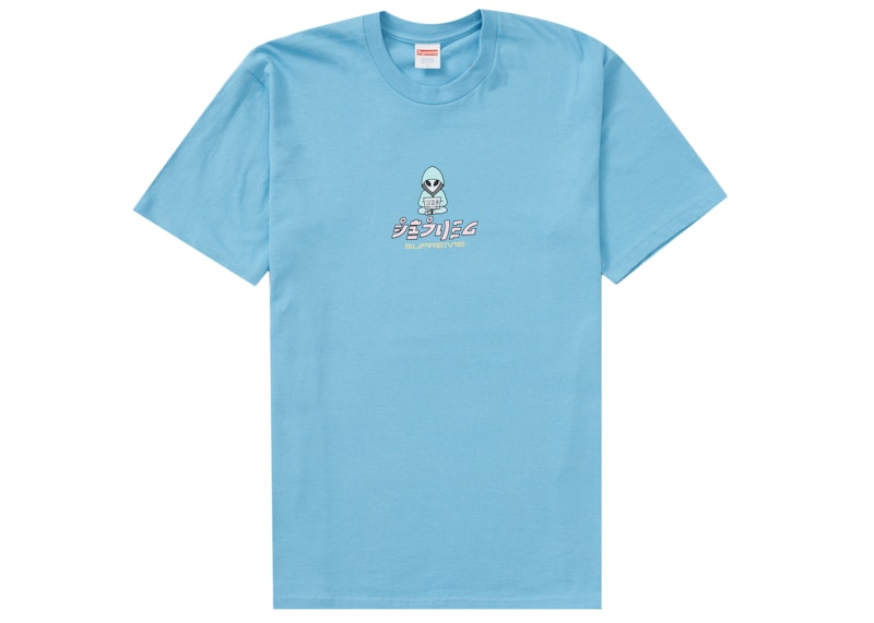 Supreme Alien Tee Light Slate