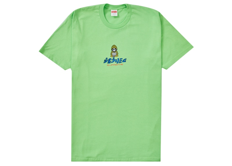 Supreme Alien Tee Lime
