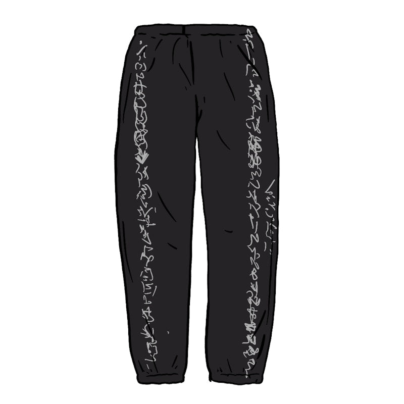 Supreme Animals Sweatpant Black