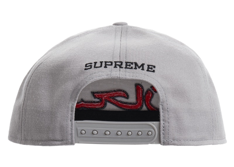Supreme Arabic Logo 5-Panel Grey
