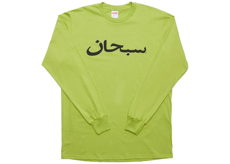 Supreme Arabic Logo L/S Tee Lime