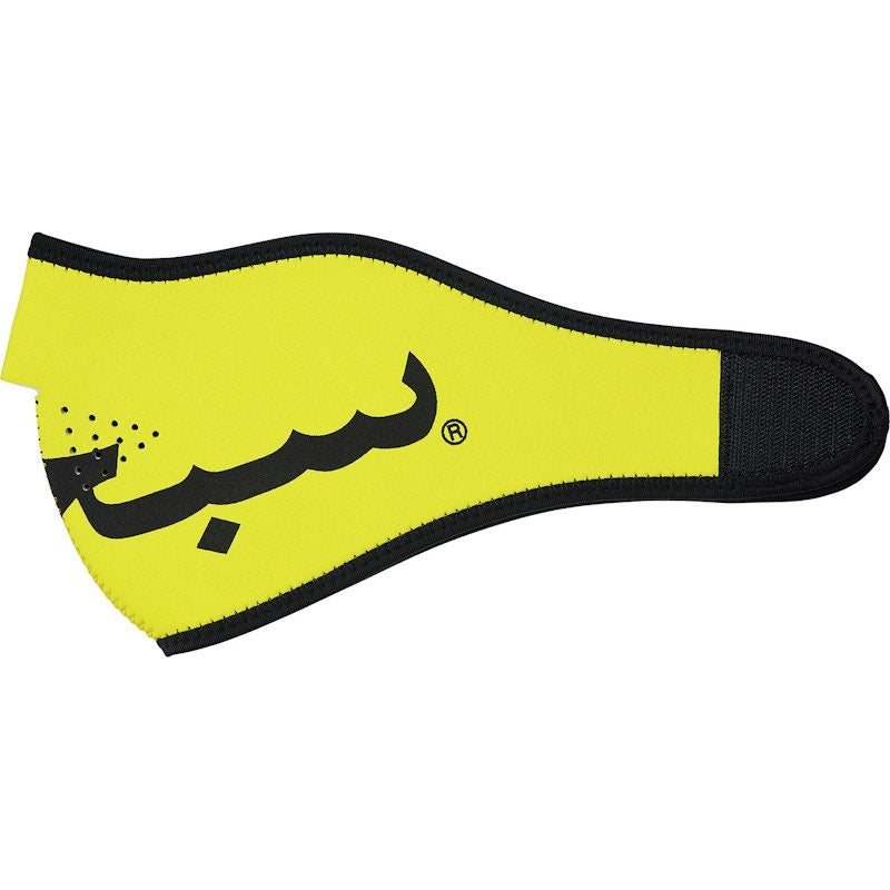 Supreme Arabic Logo Neoprene Facemask Hi Vis Yellow