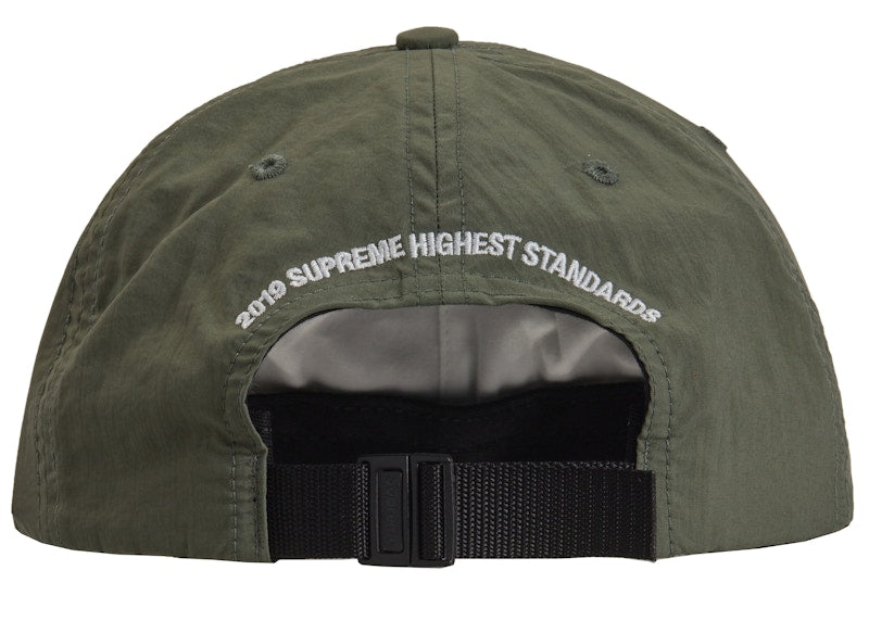 Supreme Ascension Nylon 6-Panel Olive