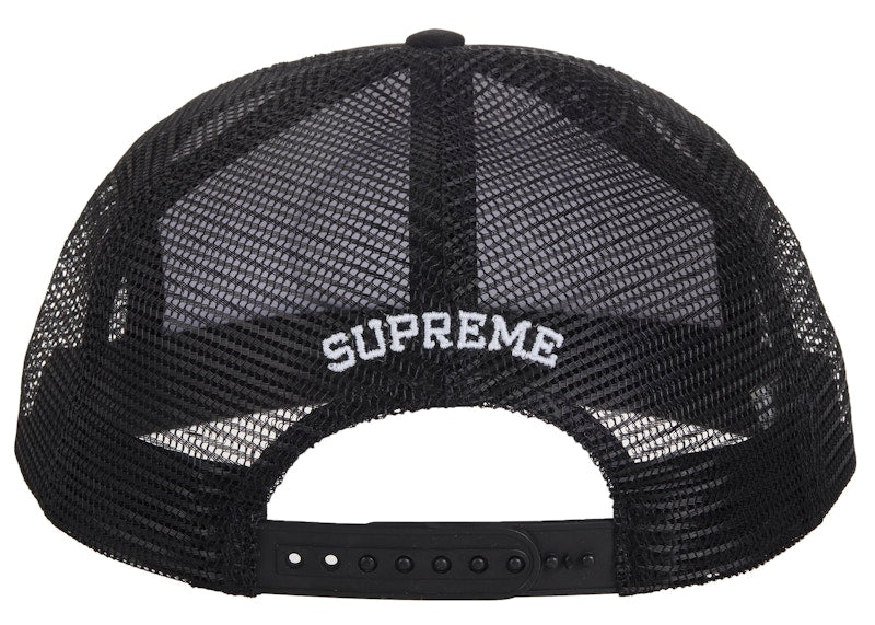 Supreme Authorized Mesh Back 5-Panel (SS25) Black
