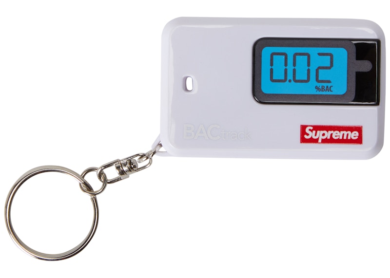 Supreme BACtrack Go Keychain White