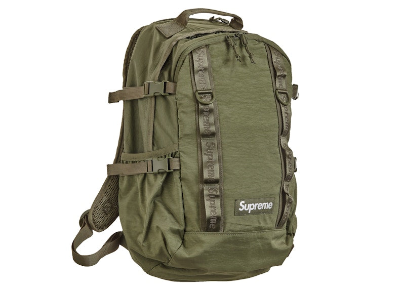 Supreme Backpack (FW20) Olive