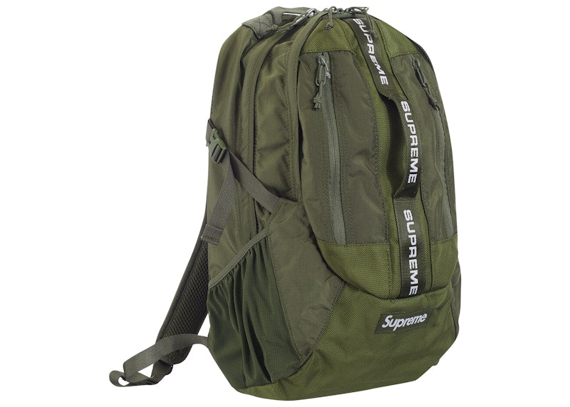Supreme Backpack (FW22) Olive