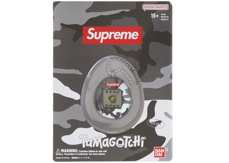 Supreme Bandai Namco Tamagotchi Black