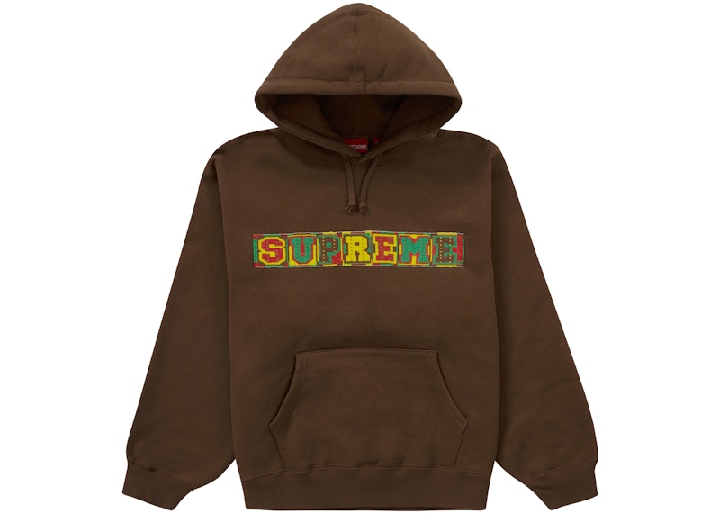 Supreme Beaded Hooded Sweatshirt (SS23) Brown