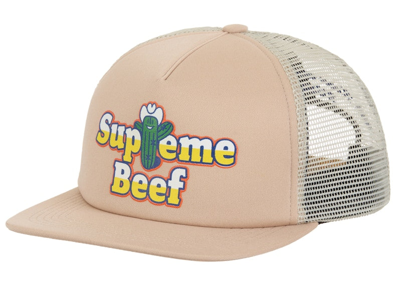 Supreme Beef Mesh Back 5-Panel Brown